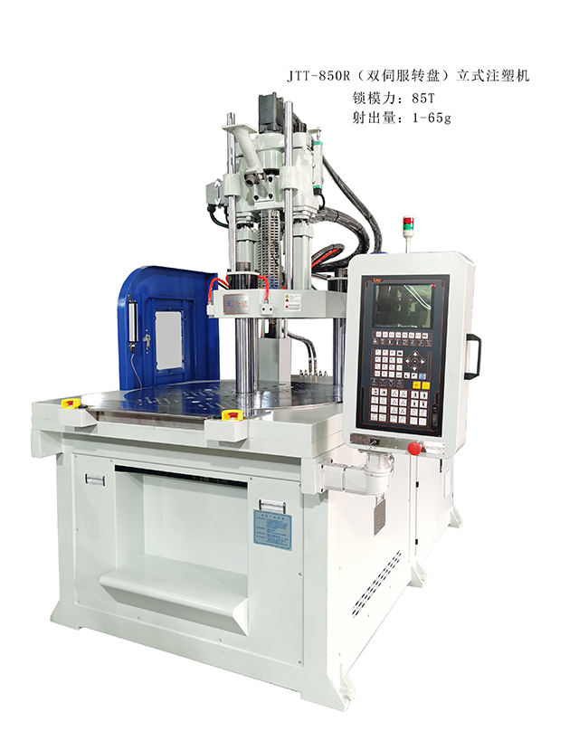 法人・施設限定・送料別途】【※受注生産】有孔セントラルTB-1245U / 幅